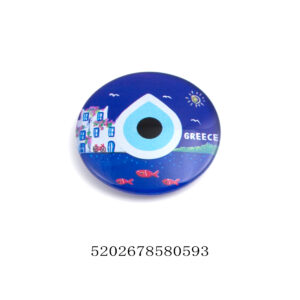 5202678580593