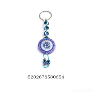 5202678580654